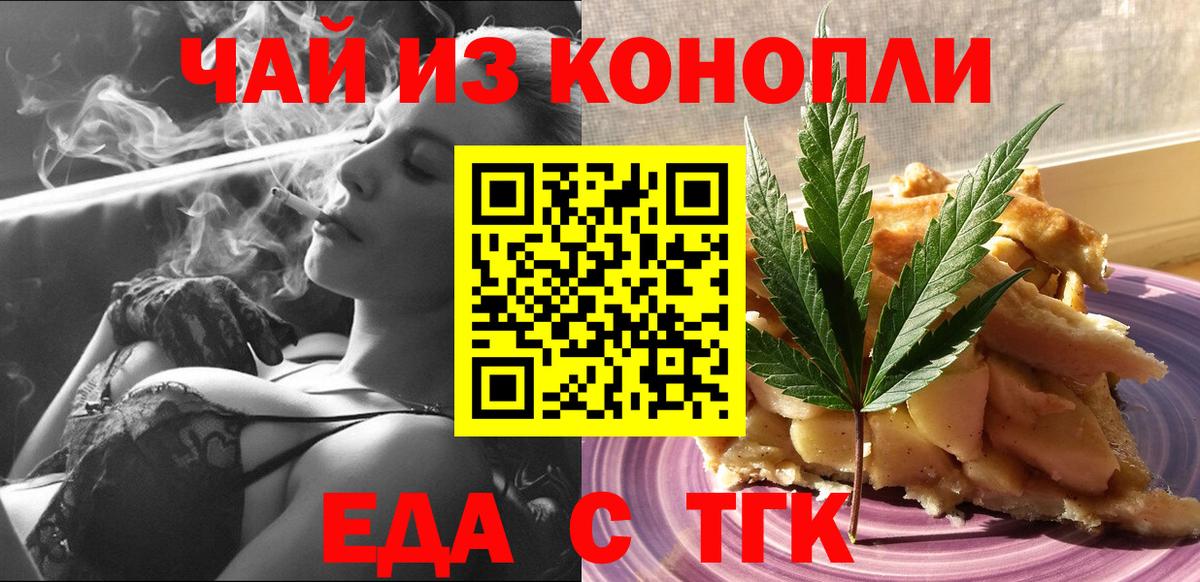 Печора  NBOMe  Меф кристаллы  ГАШИШ  АМФ   Вход с VPN  ЭКСТАЗИ 