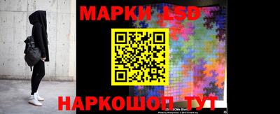 COCAINE Славгород