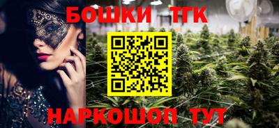 ALPHA-PVP Славянск-на-Кубани