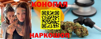COCAINE Славгород