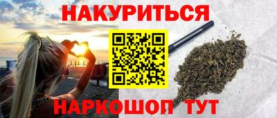 mix Сланцы