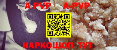 COCAINE Славгород