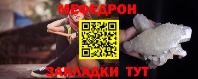 COCAINE Славгород
